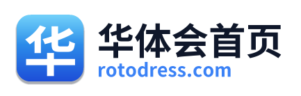 华体会首页